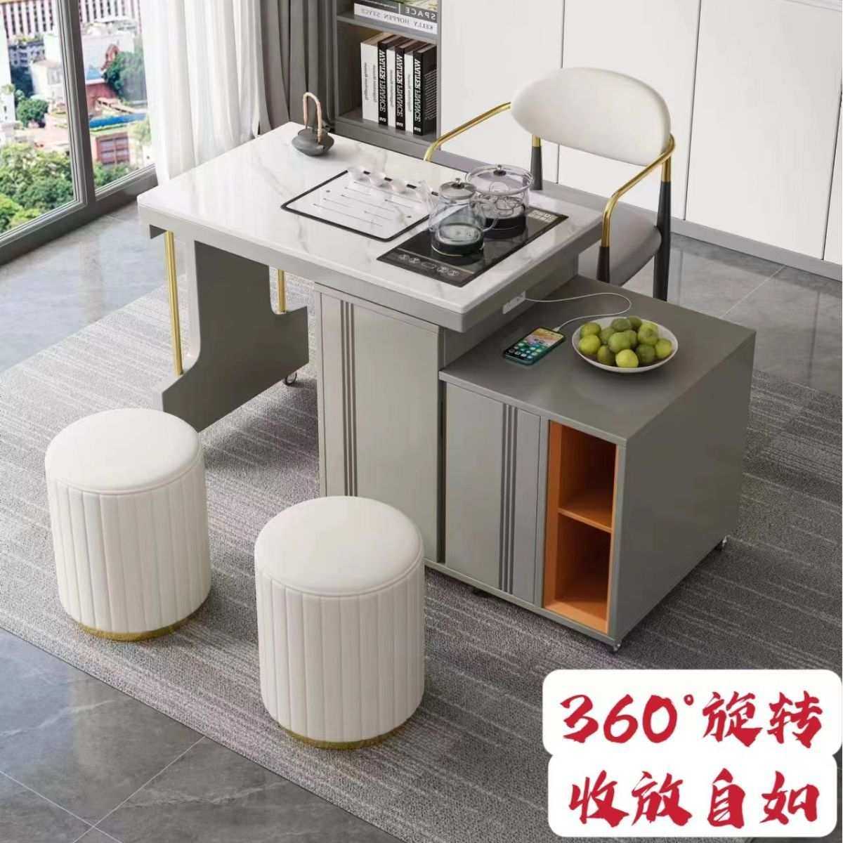 新款360°旋转茶台 轻奢岩板茶桌椅组合智能泡茶办公家用小款阳台,3C数码配件,摄像机配件,淘宝优惠券,粉丝福利购,淘宝优惠卷
