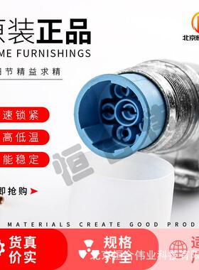 HYPERTAC 伊倍达连接器LEAB06MRON000 现货供应