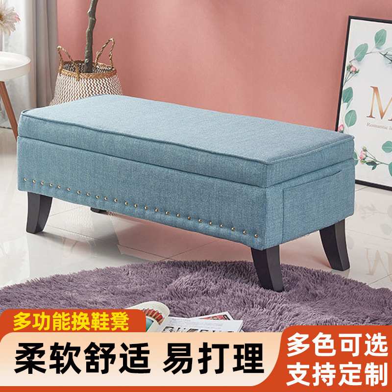 新款沙发凳商场鞋店储物收纳布艺长条凳家用加厚亚麻棉折叠换鞋凳