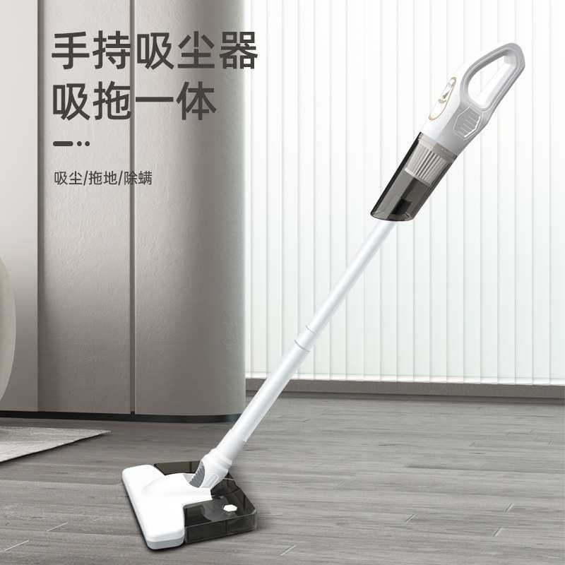 家用吸拖一体无线吸尘除螨拖地多功能大吸力便携吸尘机手持吸尘器,3C数码配件,摄像机配件,淘宝优惠券,粉丝福利购,淘宝优惠卷