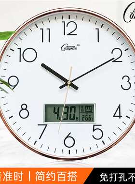 Y8Z挂钟客厅静音钟表简约时尚轻奢家用时钟扫秒机芯挂墙石黑色