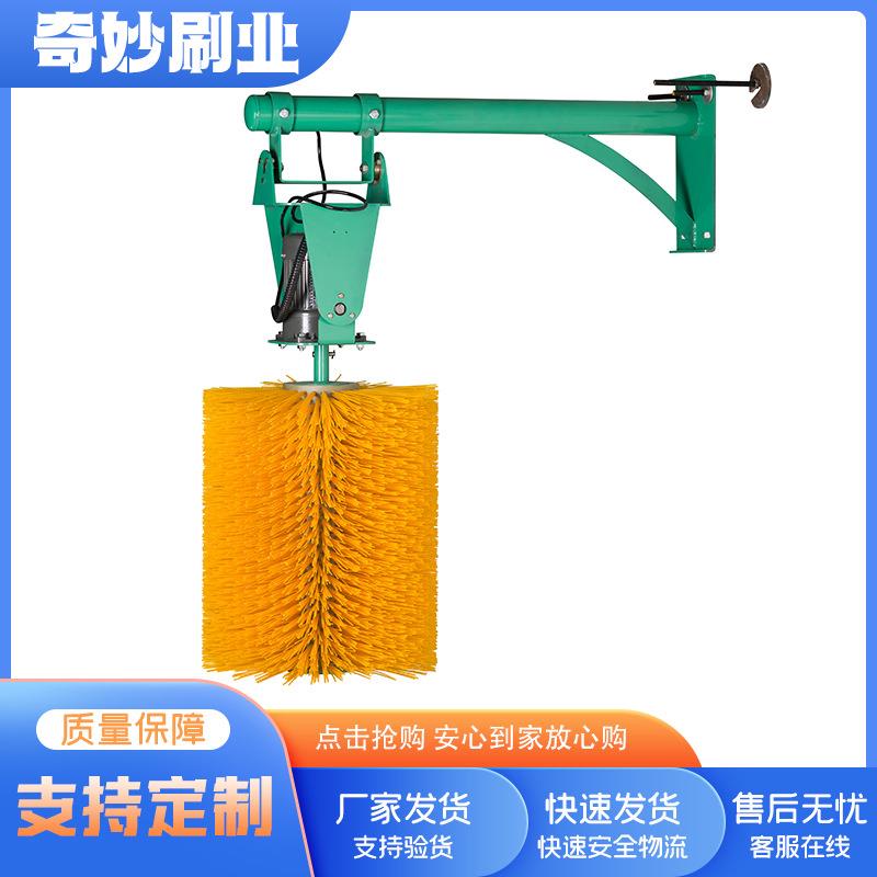 厂家供应牛体刷全自动奶牛按摩器奶牛清洁刷挠痒按摩清洗毛刷
