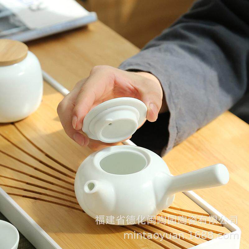 定窑茶具日式一壶四陶杯侧把壶旅行家瓷用整套简全季酒O店TPSLGO