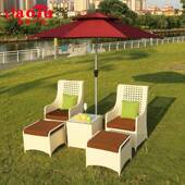 豪炬外户椅组合藤庭院阳台桌桌732椅椅茶几简约休闲露天藤编桌椅