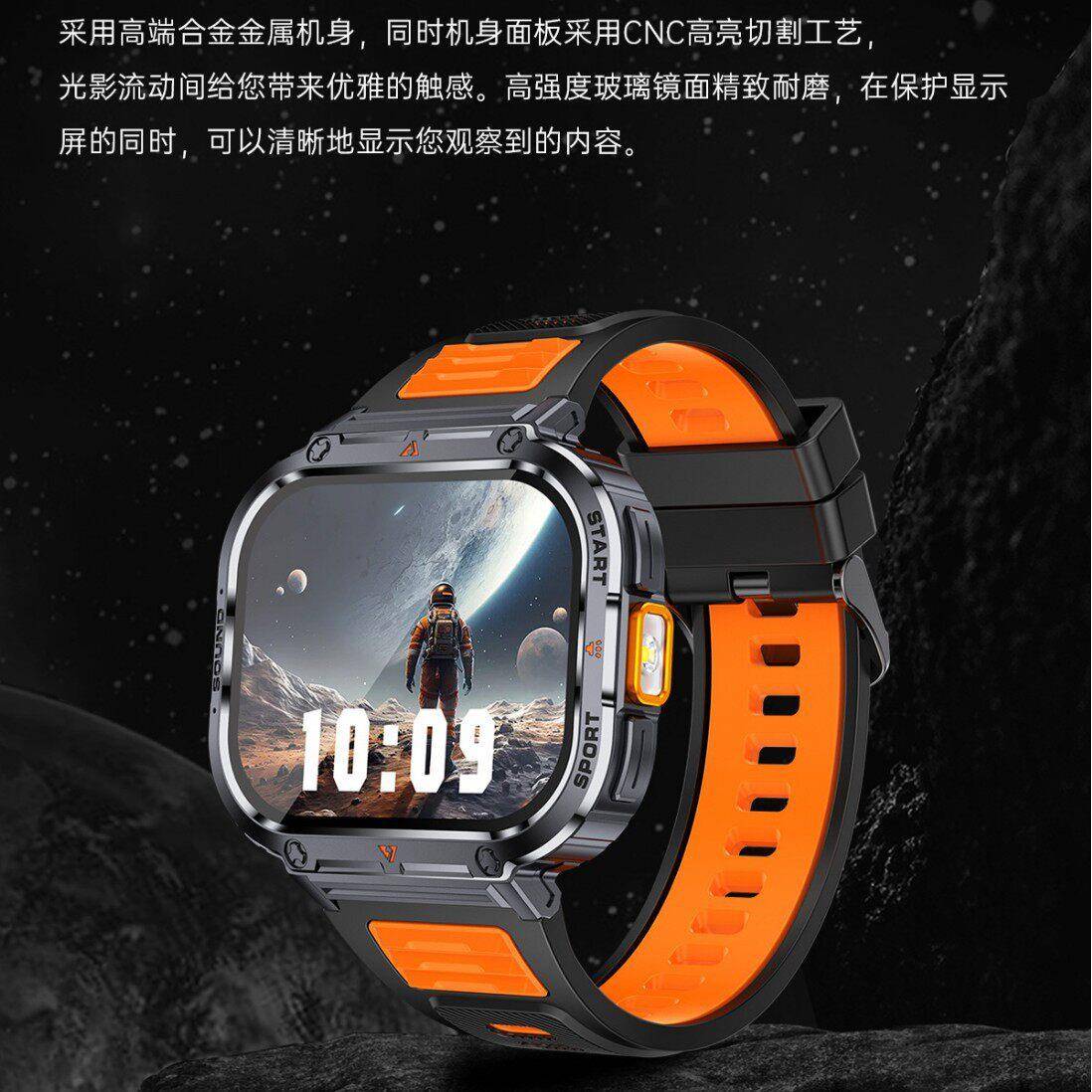款389NX2智能手表3新蓝牙通话手电筒心率血压户外多运动照拍士手
