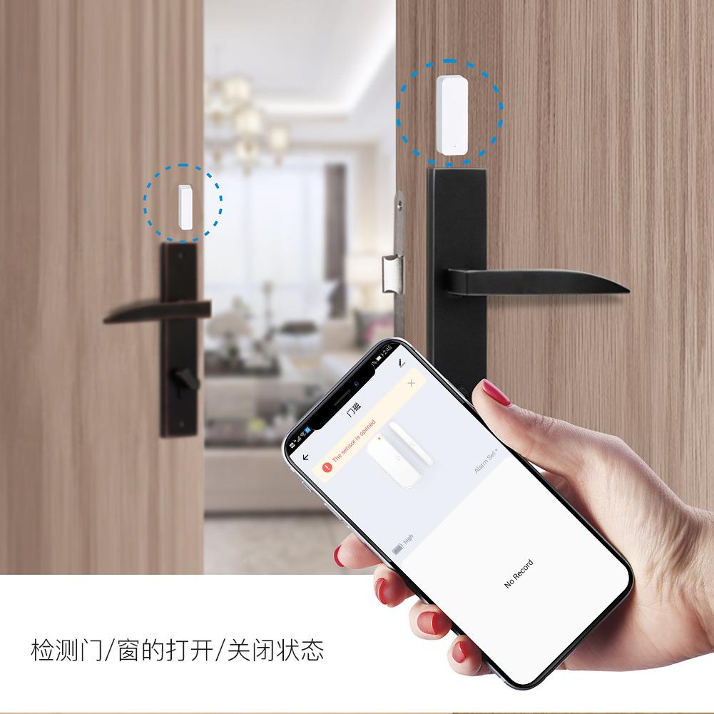 家涂p鸦WiFi智能居门磁感应器apWSS-FL-G遥控无线门窗感器智能门