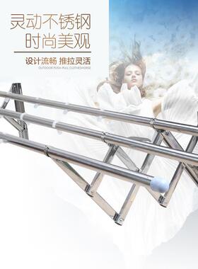 ZON不锈钢阳台外户缩晾衣杆推拉折叠晾衣伸室外安架装窗外被子晒