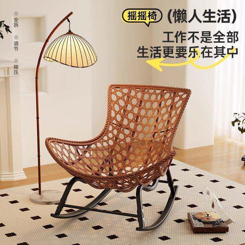 摇摇龙躺椅家阳台休躺用椅防闲藤编制虾椅单人客厅成人86955户外