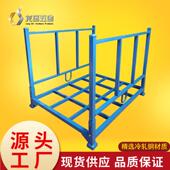 现371仓库堆垛货轮胎放架置架架纺织布匹堆垛货可拆卸货架