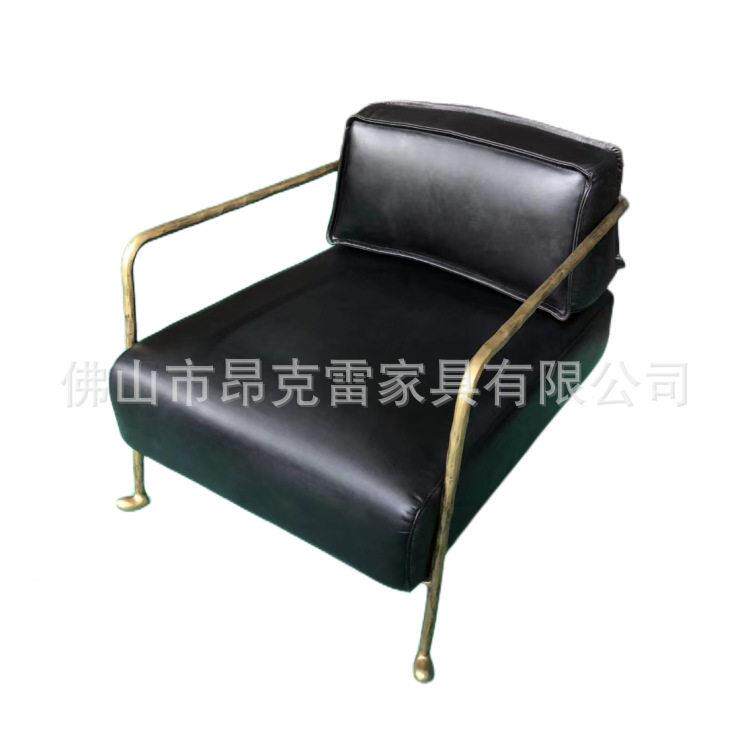圣拉式家具皮餐美椅金属复古MAGA-102扶手椅客贝厅餐厅卧室酒店咖