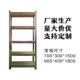 源头工厂储层多藏储物金属货架多自规格木板201可由分层置物架