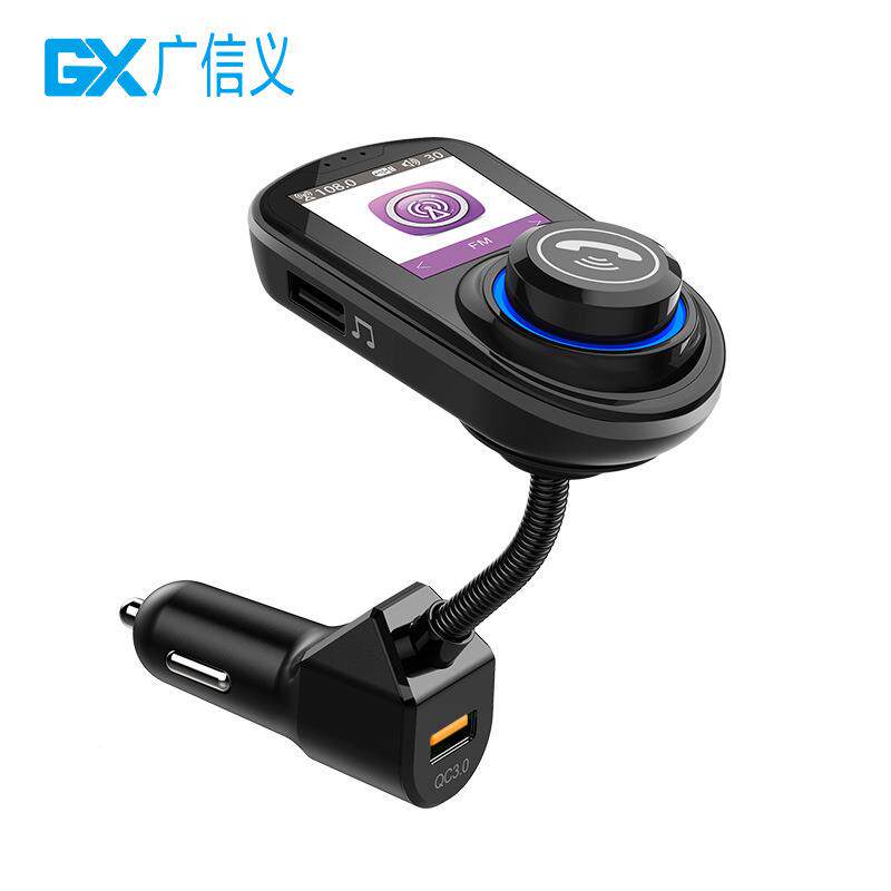 跨境新品彩屏车载牙G放45车蓝载mpfm发射器车3载mp3播器G45快充