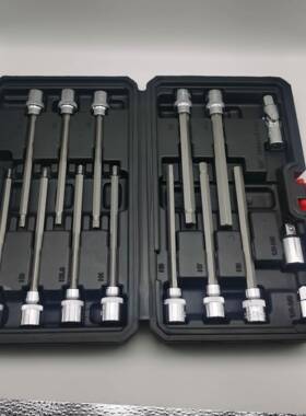 15件3套/8六221101角压批套筒组套汽修工旋具具S2特硬加长内六角