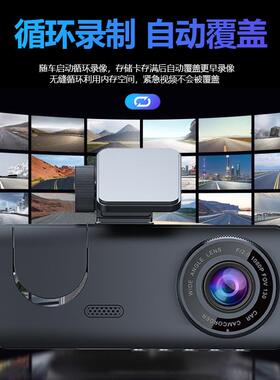 高清夜视行车记录仪双35402三镜头车倒前车内车后车载前后录车汽