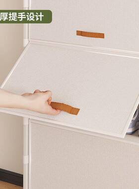 家用门收纳柜加固结实简门易进GAP鞋架防防潮鞋柜多尘层大容量鞋