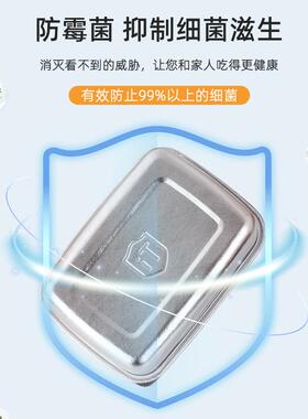 保纯钛能饭EZF盒保鲜食当品盒厨房冰箱鲜盒户外多功带盖饭盒餐盒