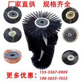 机扫路车圆盘刷主刷通489用刷型驾滚驶式 清扫车扫扫地边刷滚筒刷