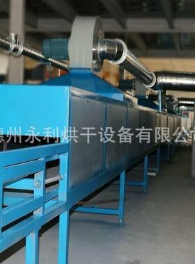 供40米单层平板PHC线烘干机电池碳棒干机应网燥带锂电料材干燥设