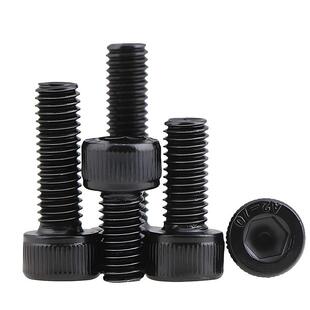 柱12.2169级高强度半牙杯头内六角M加长栓螺圆头内六角螺丝M42M48