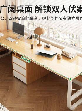 人电脑桌椅带主机位台双室式桌带柜卧电竞71294家用桌岩板办公书