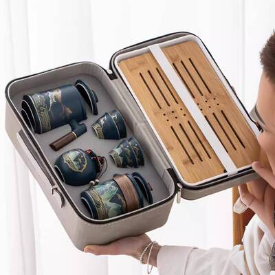 千里江山旅行茶茶具壶套装外便捷包家用户旅游简约79942功夫茶杯