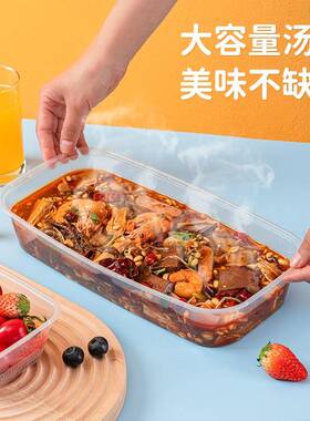 PUF一性餐盒次饭盒外卖打包盒长方P形加P塑料厚透明黑色注塑方盒