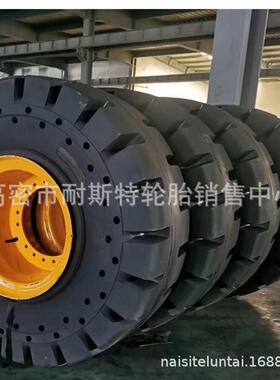 铲车实心胎200.5/70-116/70-802/24176.5/23.55-2充气半实心轮胎