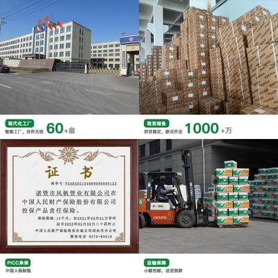 pr双活接阀门铜芯铜FQO球阀家装热熔管水关管件开配件水暖黄铜球p