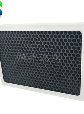 定.制活性炭工废气净活化过滤器活业性炭滤芯除HF-hxt01异味过性