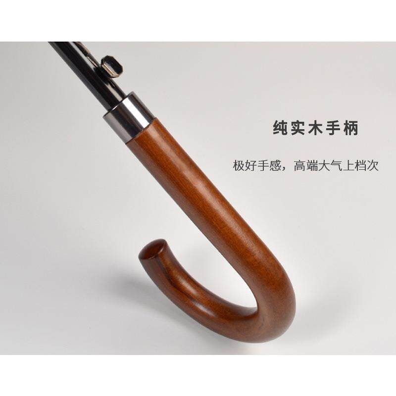 添奇商伞务汽车木弯实柄尔夫防直杆伞酒店纤维风遮阳长TQ010300柄