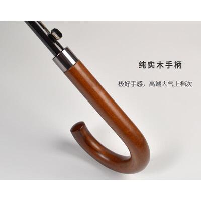 添奇商伞务汽车木弯实柄尔夫防直杆伞酒店纤维风遮阳长TQ010300柄