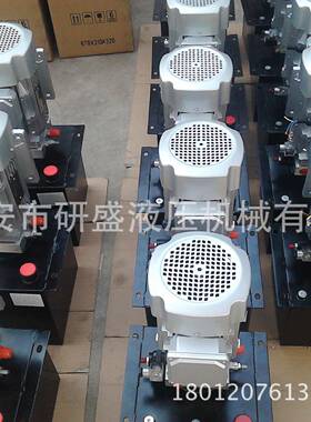 交单流38压0v22v液压动力元车载式液平板车0油泵系统升降总BVC成