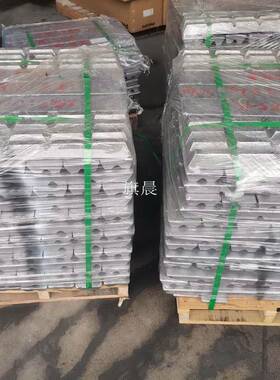 铝12铝硅20硅2铝5中硅间合金锭aisi12锭铝TND硅50合金锭