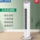 塔电扇家用落摇地扇机械头台式 循环风扇立式 442静音电扇