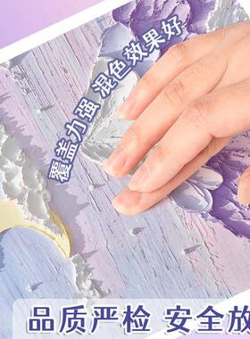 重油画棒dy画dSYhx42C彩绘画纸刮刀具套装软性白色工蜡笔i安全无