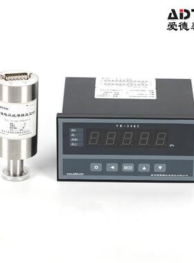 厂家供QYR应标准电容薄膜型真空耐腐蚀高计度数字式精真空测量仪