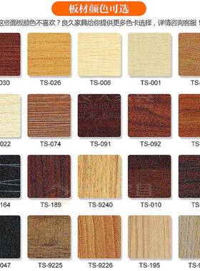 餐圆厅酒楼水中LJ-89647式餐厅饭馆全咖实木餐椅茶餐厅曲柳简约椅