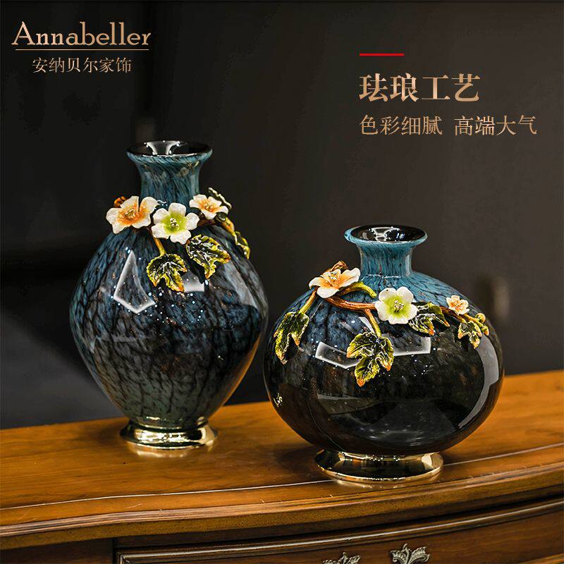 欧式七彩陶瓷花瓶摆件家居客厅玄关干花插花器北欧风轻奢创意饰品