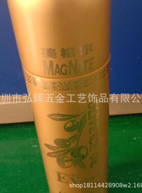 金属酒瓶铝合属金红酒白酒洋酒金锈钢22222222子瓶不生产加工