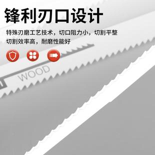 品复利锯锯条超952值28件套锯木锯金属马精刀锯锯条套装锋耐用实