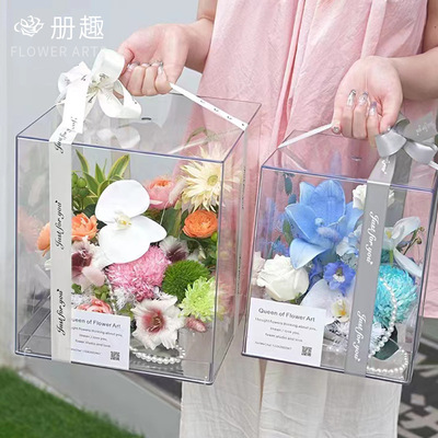 亚克力高透防尘鲜花礼品盒