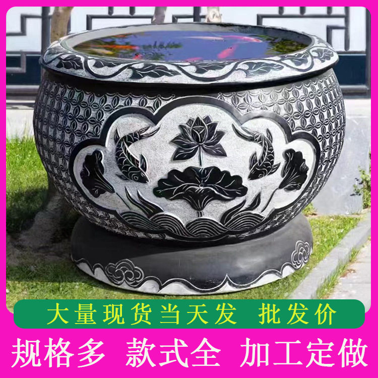 石缸石雕青石鱼缸花盆别墅庭院园林仿古门海石槽青石头荷花鱼石缸
