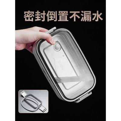 不锈钢可微波炉加热保温饭盒上班族中小学生双层分格大容量带