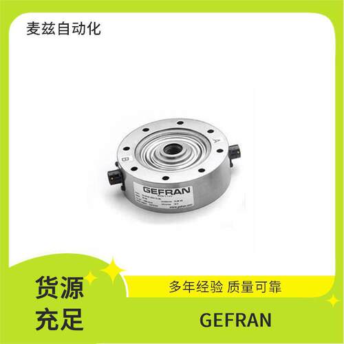 GEFRAN 杰佛伦 GFX-S2-15/440-0-R-00-P-C0 精度电子尺 401-RRR-9
