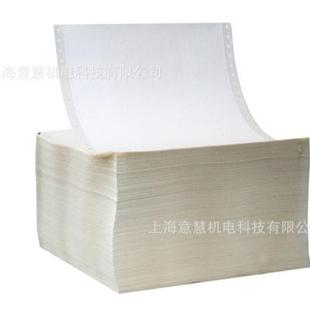 WEBER托盘面单标签折叠装 210x148mmDINA4折叠装