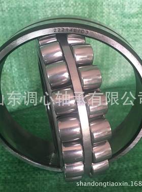 轴承22208EE型保持器双列调心轴承22208EK/C3轴承22208E1/C3