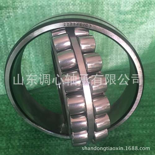 轴承22208EE型保持器双列调心轴承22208EK/C3轴承22208E1/C3