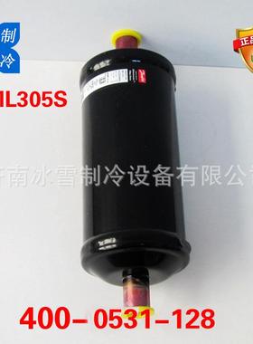 丹佛斯过滤器Danfoss过滤器DML305S023Z0069液管用干燥
