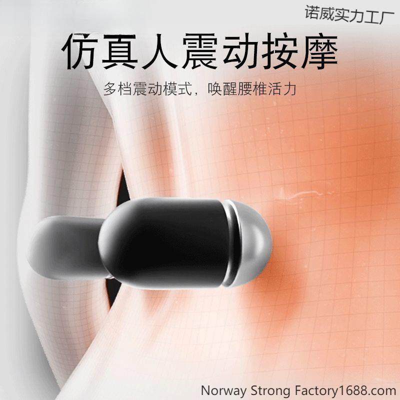 加热坐垫靠背一体办公室座椅垫按摩靠垫椅子久坐护腰连体腰靠冬季