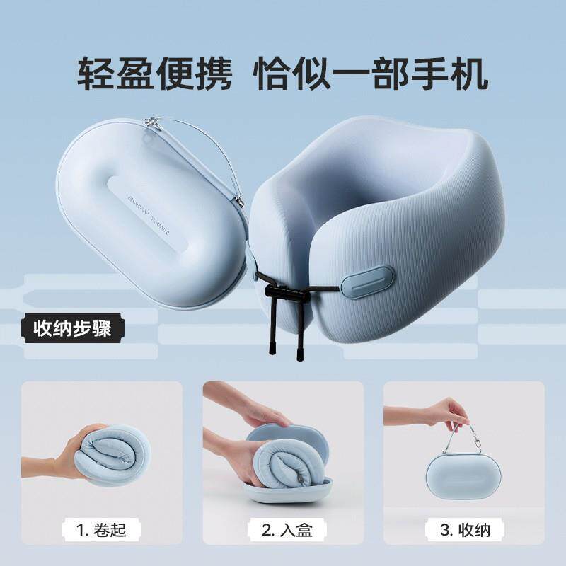 EVERYTHINK睡洞小荷包u型枕旅行颈枕可折叠便携飞机睡觉护颈脖枕